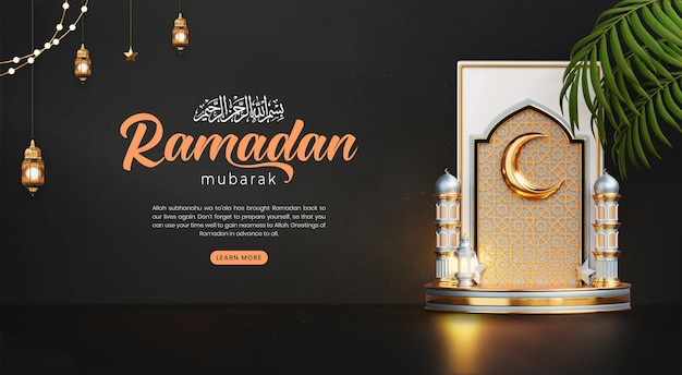 Plantilla de banner de ramadan kareem con linda mezquita de podio 3d y adornos islámicos