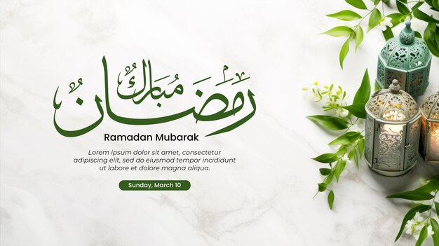 PSD plantilla de banner de ramadán mubarak con linternas árabes y ramas verdes sobre fondo de mármol blanco