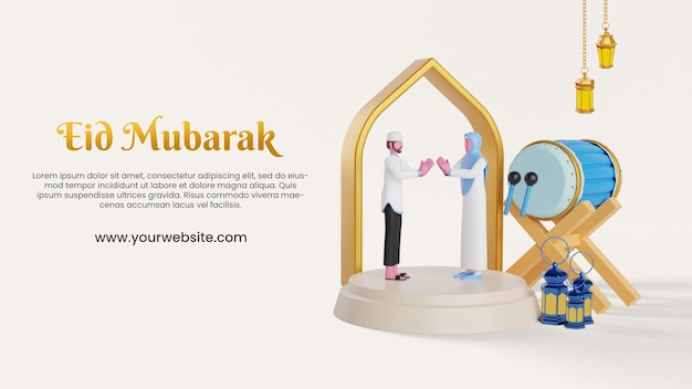 Plantilla de banner de redes sociales de eid mubarak y eid ulfitr