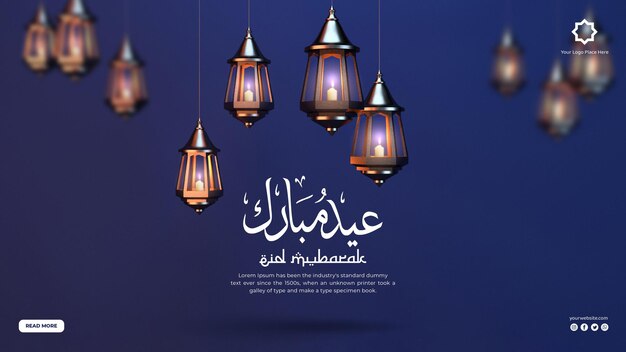 Plantilla de banner de redes sociales de eid mubarak y eid ulfitr