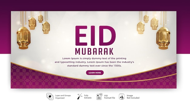 PSD plantilla de banner de redes sociales de eid mubarak con linternas islámicas