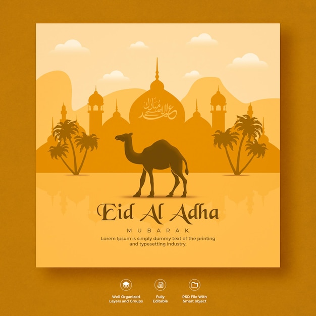 PSD plantilla de banner de redes sociales del festival islámico eid al adha mubarak