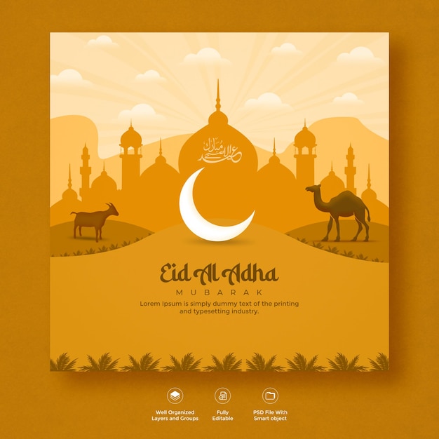 Plantilla de banner de redes sociales del festival islámico eid al adha mubarak