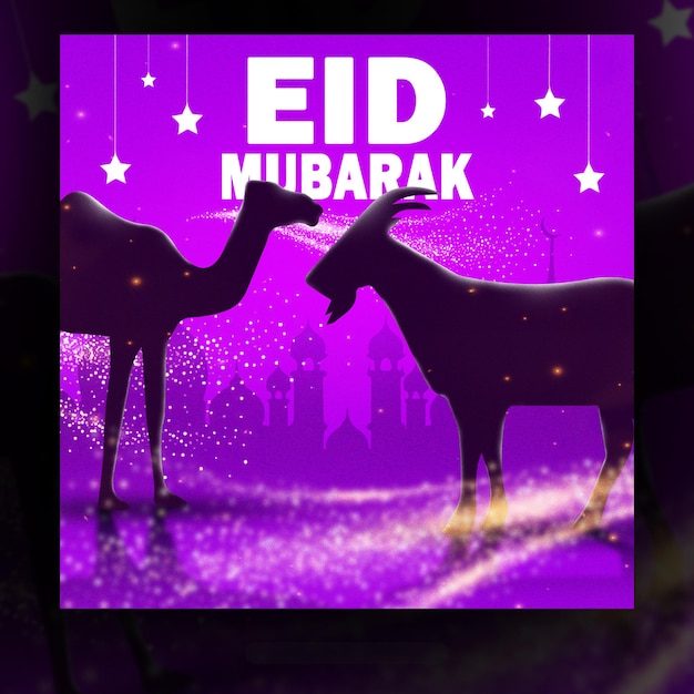 PSD plantilla de banner de redes sociales del festival islámico eid al adha mubarak