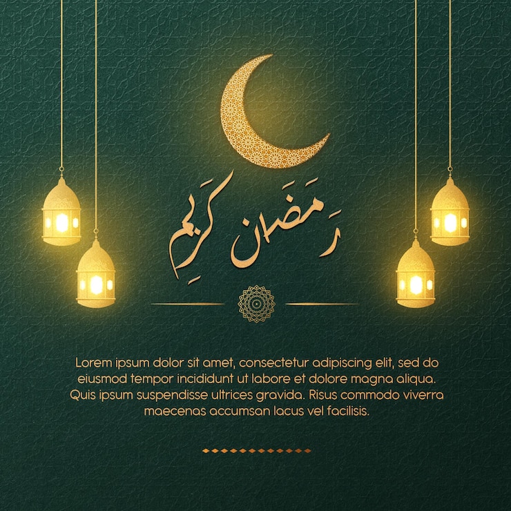 PSD plantilla de banner de redes sociales del festival islámico ramadan kareem