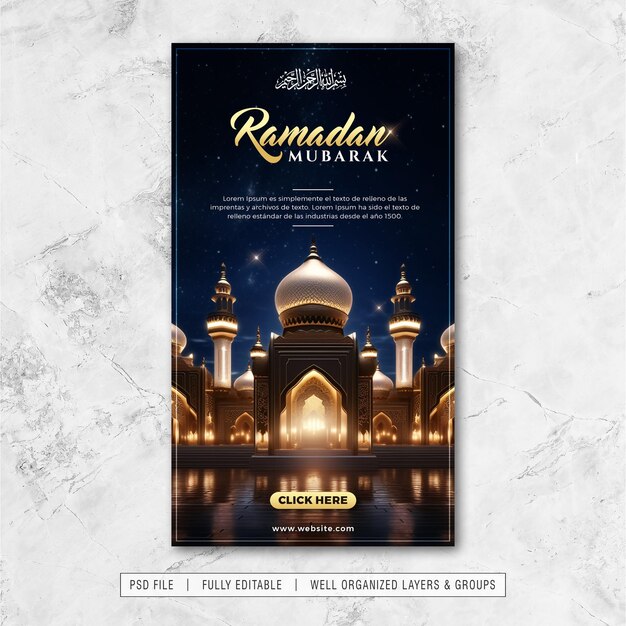 PSD plantilla de banner de las redes sociales para la fiesta de ramadán mubarak