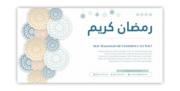 PSD plantilla de banner de las redes sociales de ramadan kareem