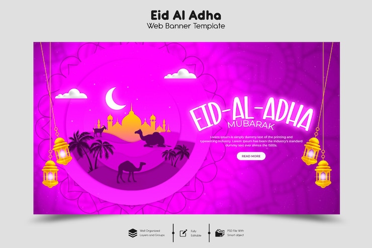 PSD plantilla de banner web del festival islámico eid al adha mubarak psd