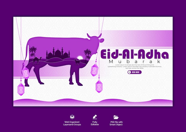 Plantilla de banner web del festival islámico eid al adha mubarak psd