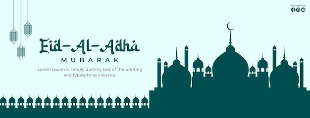 PSD plantilla de banner web del festival islámico eid al adha mubarak