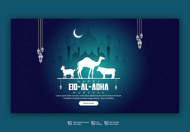 PSD plantilla de banner web del festival islámico eid al adha mubarak