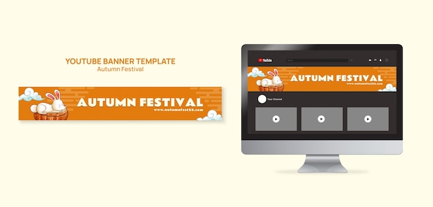 PSD plantilla de banner de youtube de celebración del festival de otoño