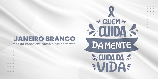 PSD plantilla de campaña de banner de redes sociales blanca salud mental de enero