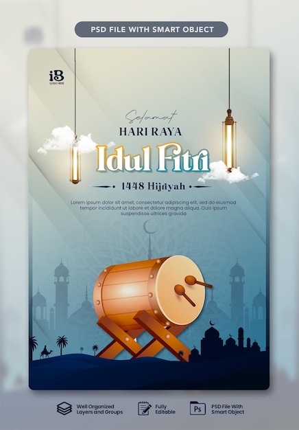 plantilla para la celebración del Eid al fitr