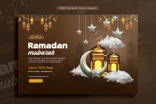 PSD plantilla de descuento para la venta de banners de promoción de ramadan kareem