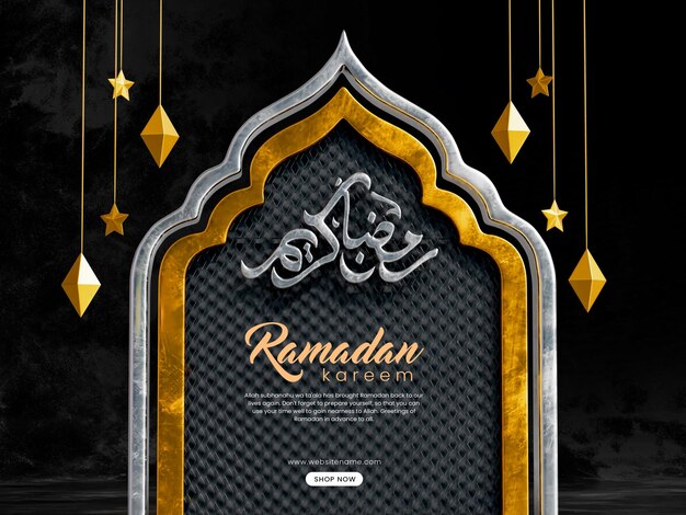 Plantilla de diseño de banner 3d de ramadán mubarak