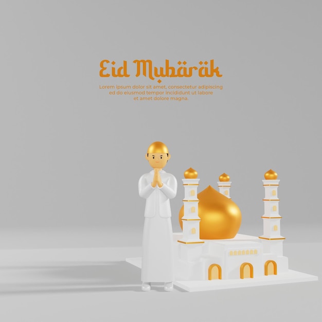 Plantilla de diseño de banner islámico eid mubarak