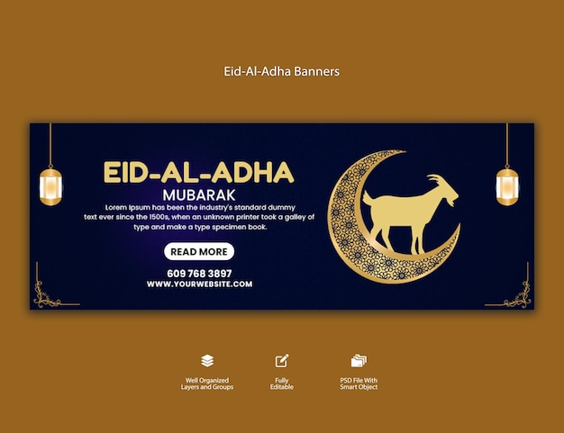 Plantilla de diseño de banner islámico religioso eid ul Adha Mubarak PSD