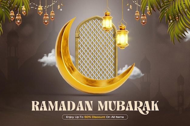 plantilla de diseño de banners de las redes sociales de Ramadán Mubarak