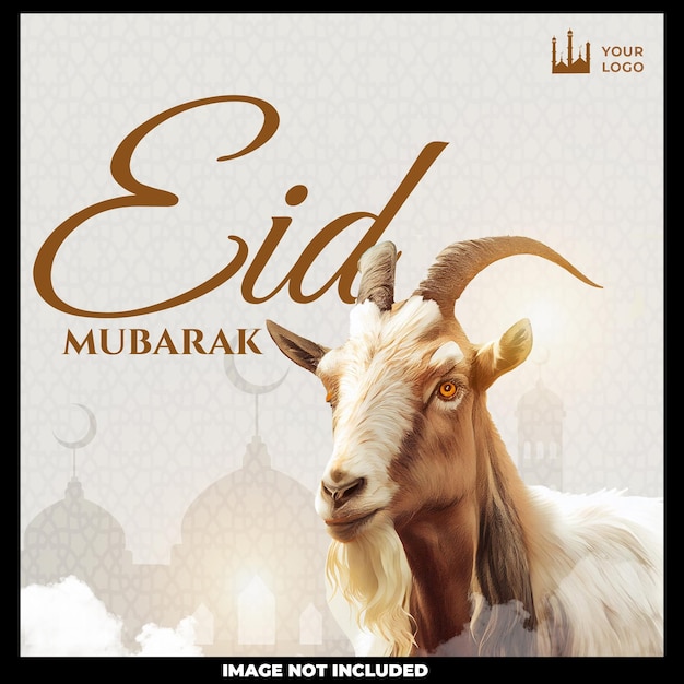 PSD plantilla de diseño de eid al adha