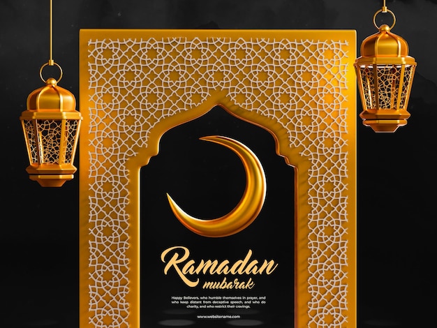 Plantilla de diseño de pancartas de ramadán mubarak 3d