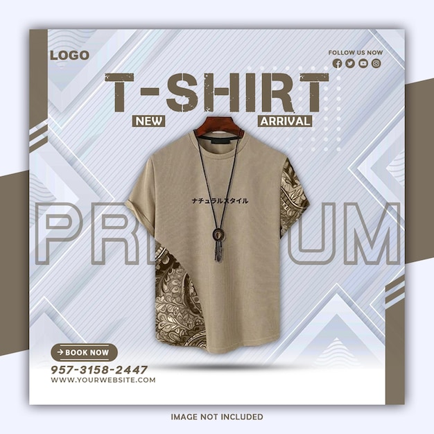 plantilla de diseño de póster de camiseta
