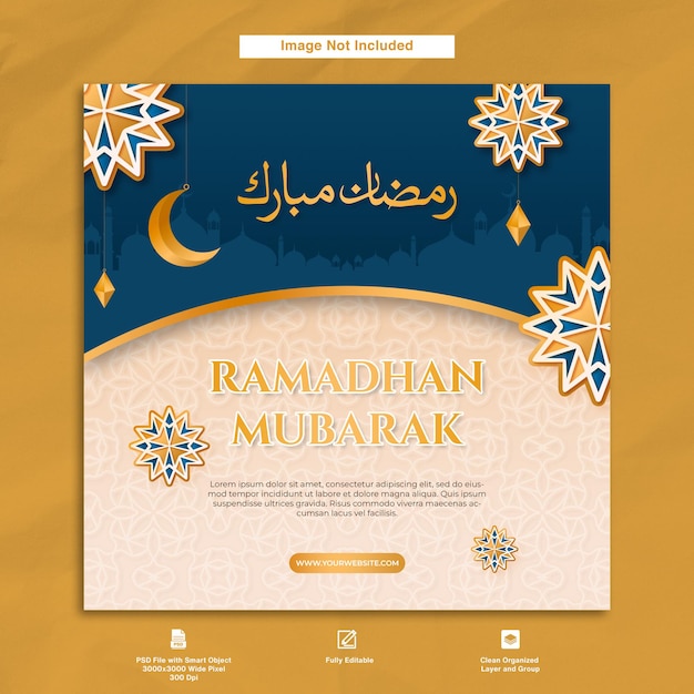 PSD plantilla de diseño de tarjeta postal de saludo de ramadhan mubarak