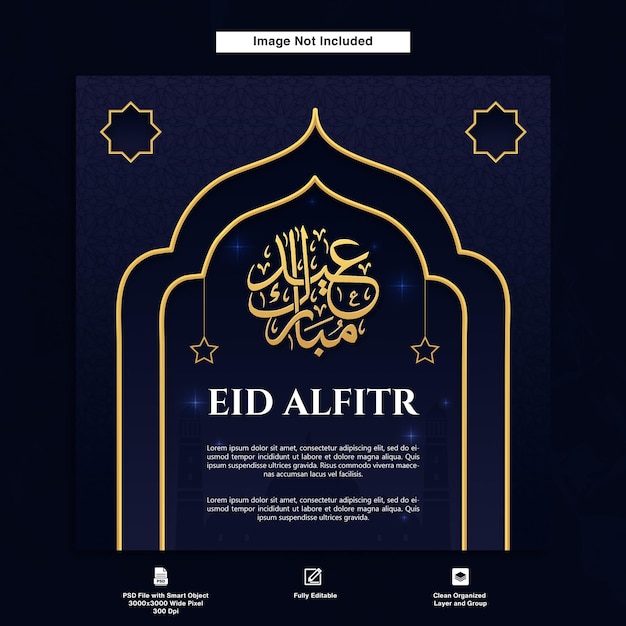 Plantilla elegante de lujo de diseño de postal de felicitación de Eid Al Fitr