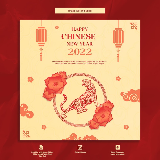 Plantilla elegante de publicación de Instagram de banner de saludo de año nuevo chino