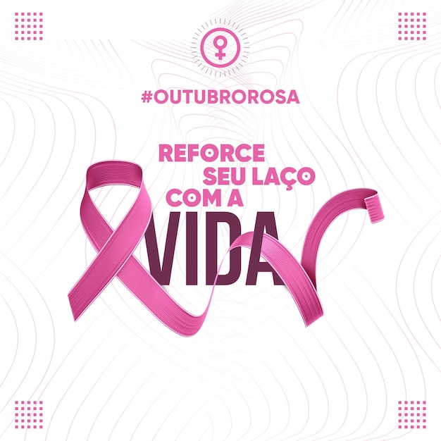 Plantilla de feed de redes sociales campaña de octubre rosa para publicidad