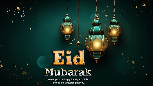 Plantilla y fondo del banner web de eid mubarak y eid ul fitr