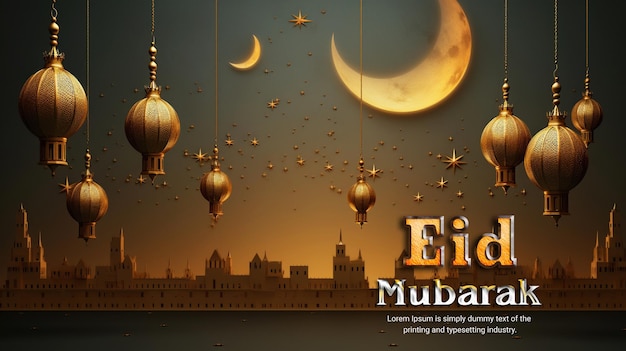 Plantilla y fondo del banner web de eid mubarak y eid ul fitr