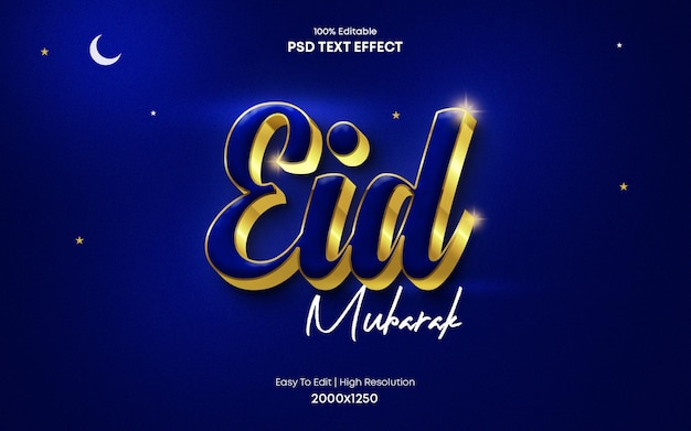 Plantilla de fondo de pantalla 3d de Eid Mubarak