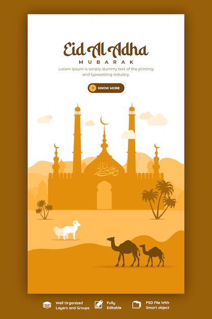 Plantilla de historia de facebook e instagram del festival islámico eid al adha mubarak