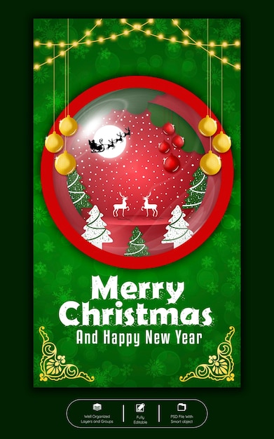 Plantilla de historia de instagram de feliz navidad y feliz año nuevo