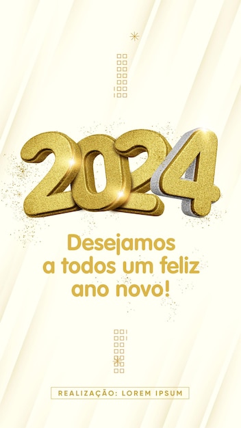 Plantilla de historias de año nuevo 2024