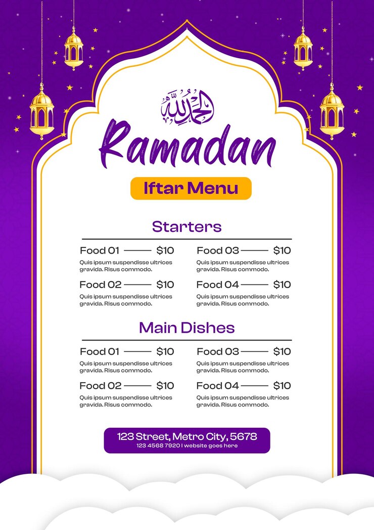 PSD plantilla de menú de iftar de ramadán con gradiente