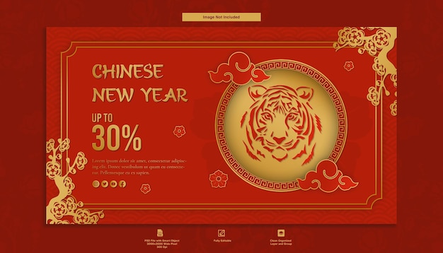 Plantilla minimalista de banner de venta de año nuevo chino