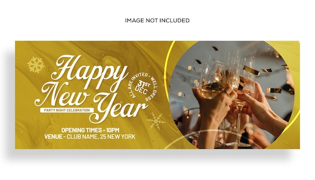 Plantilla de portada de Facebook y banner web de feliz año nuevo o fiesta de Navidad