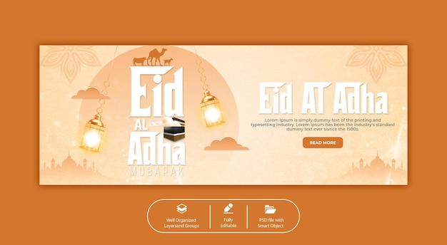 PSD plantilla de portada de facebook del festival islámico eid al adha mubarak psd