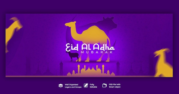PSD plantilla de portada de facebook del festival islámico eid al adha mubarak