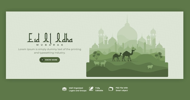 Plantilla de portada de facebook del festival islámico eid al adha mubarak