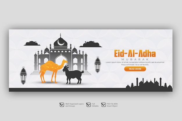 PSD plantilla de portada de facebook del festival islámico eid al adha mubarak