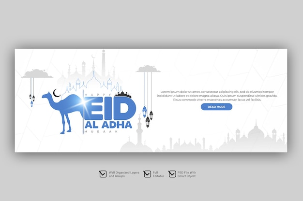 PSD plantilla de portada de facebook del festival islámico eid al adha mubarak