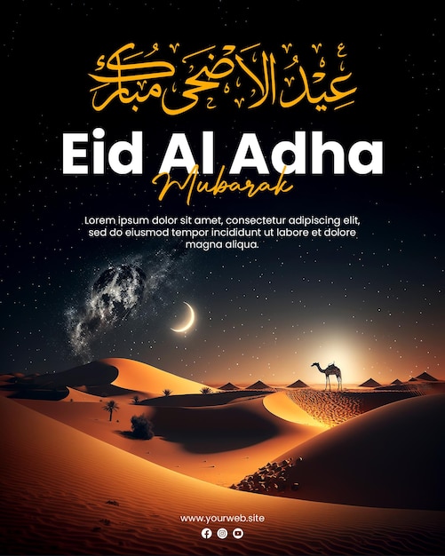 PSD plantilla de póster de eid al adha mubarak con fondo desértico y camellos en la noche