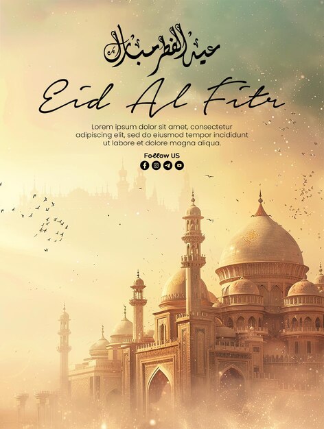 PSD plantilla de póster de eid al fitr con fondo de mezquita