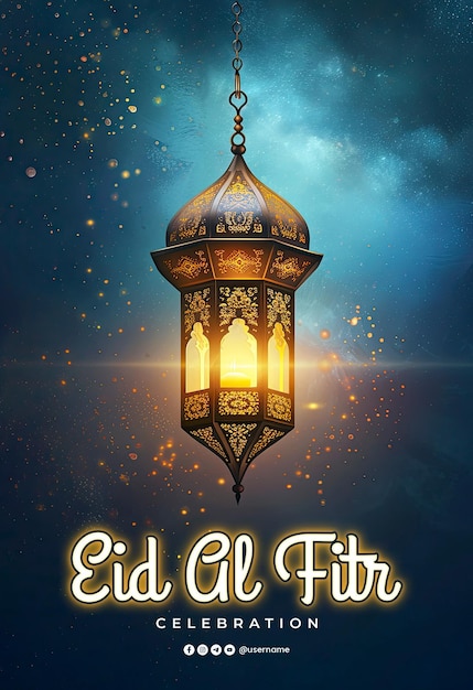 Plantilla de póster de feliz eid al fitr con un fondo de linterna