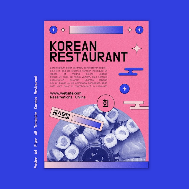 PSD plantilla de póster de restaurante coreano