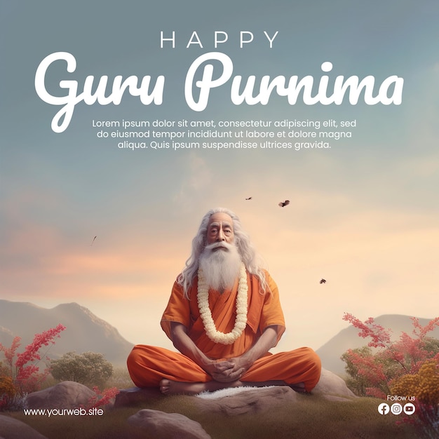 PSD plantilla de póster vertical para guru purnima