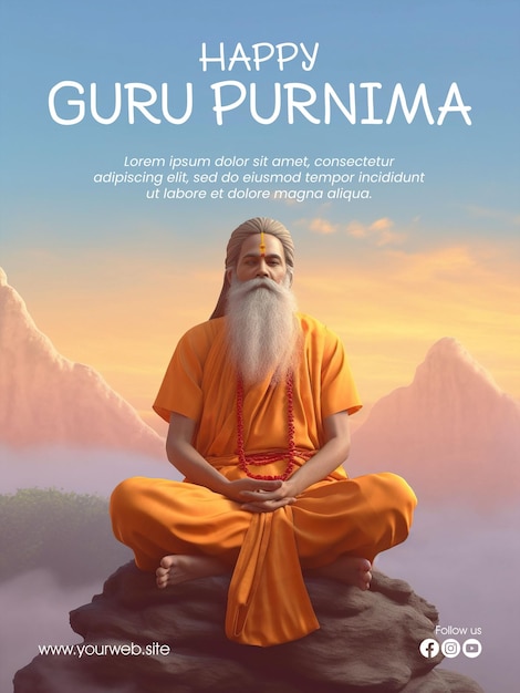 PSD plantilla de póster vertical para guru purnima